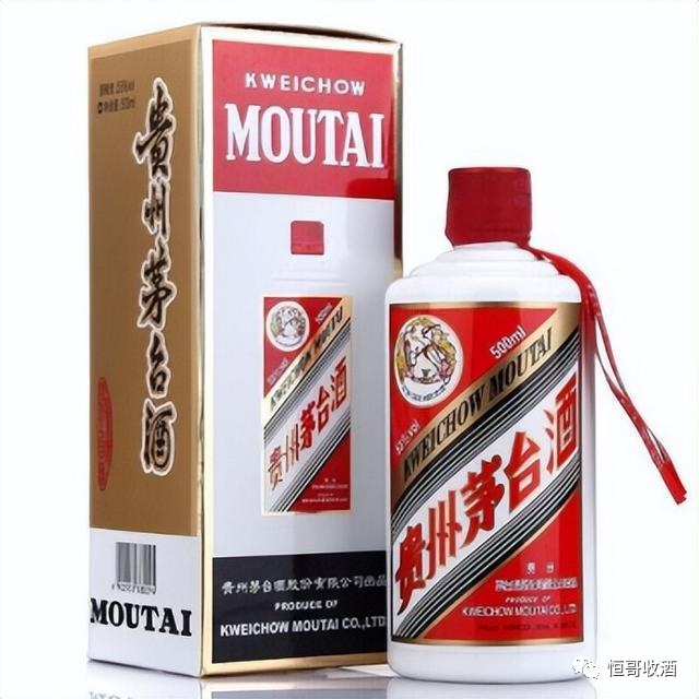 成都高價回收名酒老酒-成都回收茅臺、五糧