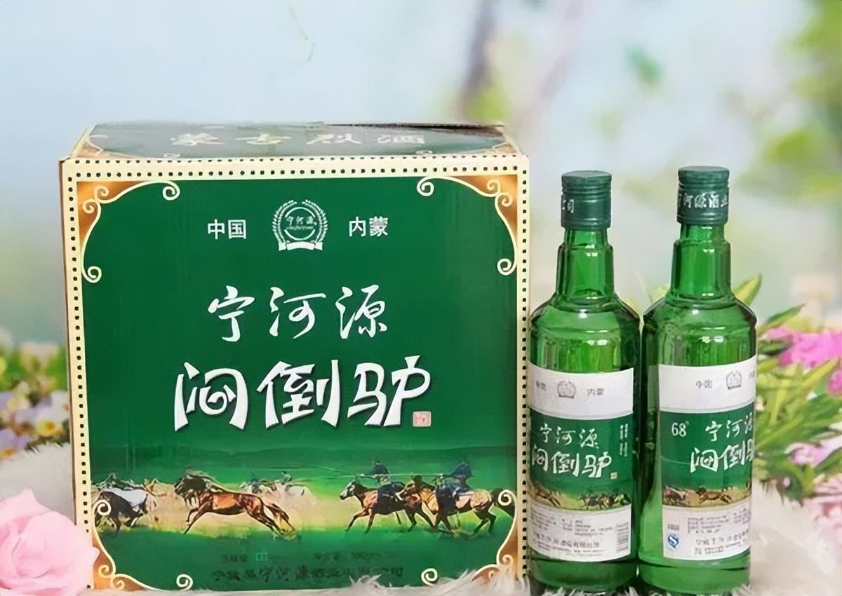 白酒最高是多少度_白酒度數(shù)高就是好酒嗎_白酒度高好還是度低好