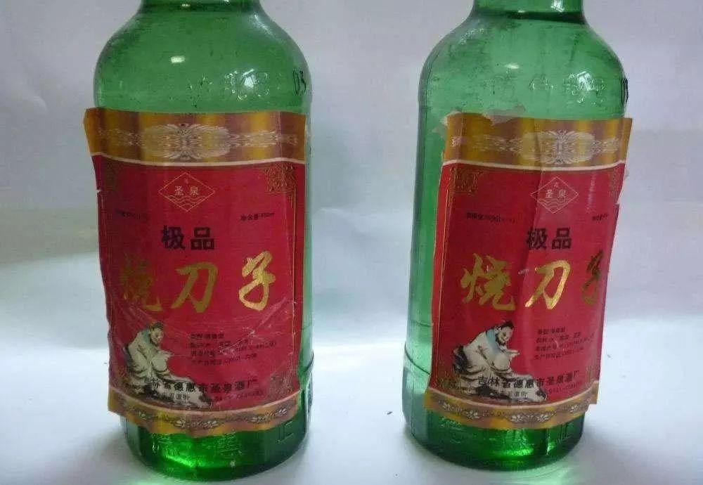 白酒度數(shù)高就是好酒嗎_白酒度高好還是度低好_白酒最高是多少度