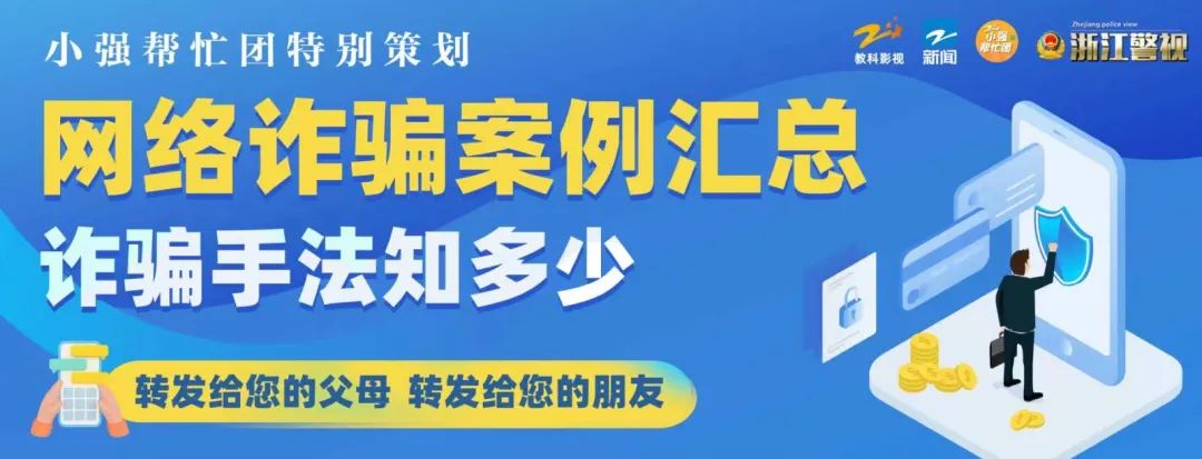 快遞一箱飛天茅臺(tái)，卻收不到貨款！客戶：這