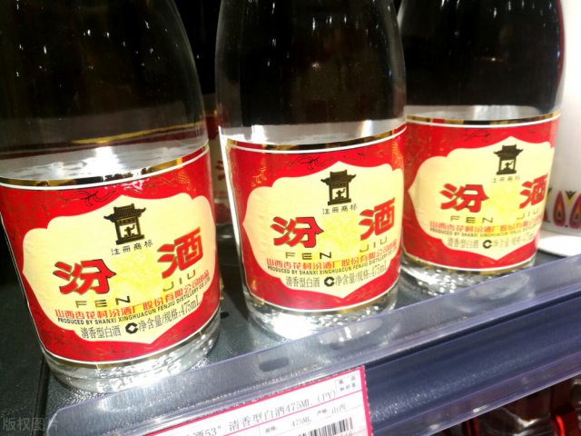 白酒哪種香型不辣，白酒哪種香型不辣又好喝
