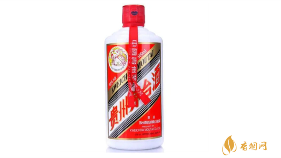 1. 飛天茅臺(tái)43度500ml回收多少錢(qián)？年最新價(jià)