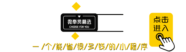 這些酒能換錢，你知道嗎！上海神仙酒高調找酒迷！
