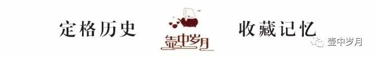 全國每個省份代表名酒，看看你的家鄉(xiāng)是什么酒！