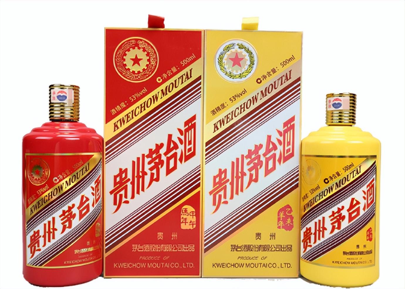 茅臺(tái)回收虎酒價(jià)格多少_生肖虎茅臺(tái)酒_虎茅臺(tái)酒回收價(jià)格