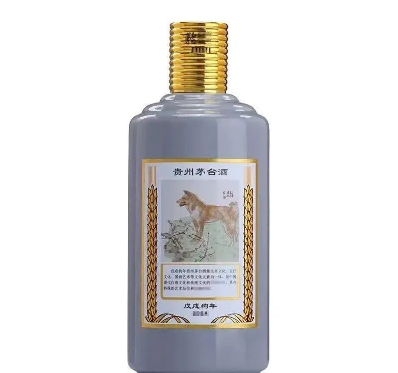 茅臺(tái)回收虎酒價(jià)格多少_虎茅臺(tái)酒回收價(jià)格_生肖虎茅臺(tái)酒