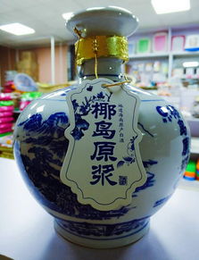 金不換酒52度多少錢一瓶，安微金不換酒42度多少錢
