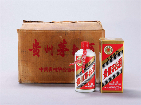 1996老茅臺酒回收價格表11月9日更新，1996老茅臺酒一瓶居然可達18000-21000元左右