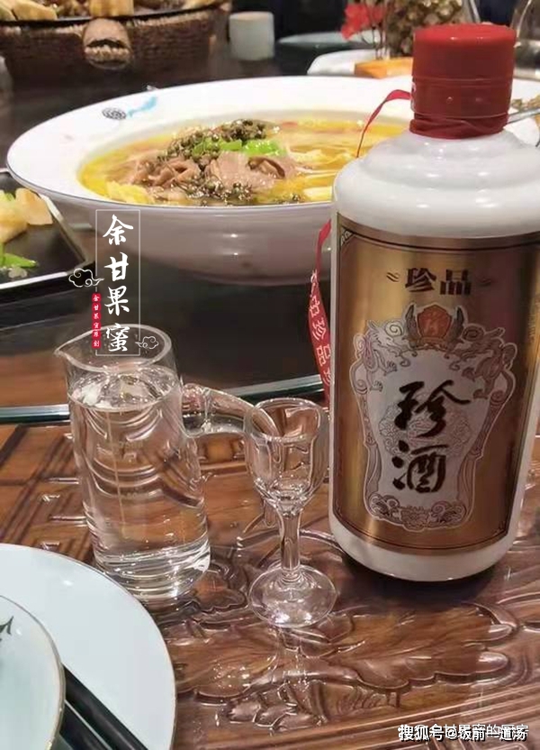 珍酒收藏版價格是多少錢_珍酒收藏版6瓶裝_珍酒哪款最適合收藏