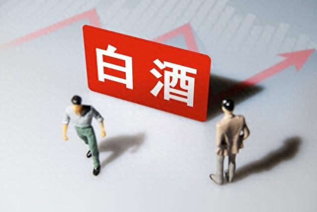 如何查白酒的價(jià)格，三種方法教你查詢